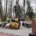 Memorial Park in Ivano-Frankivsk city
