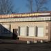 Мебельный магазин-салон в городе Остров