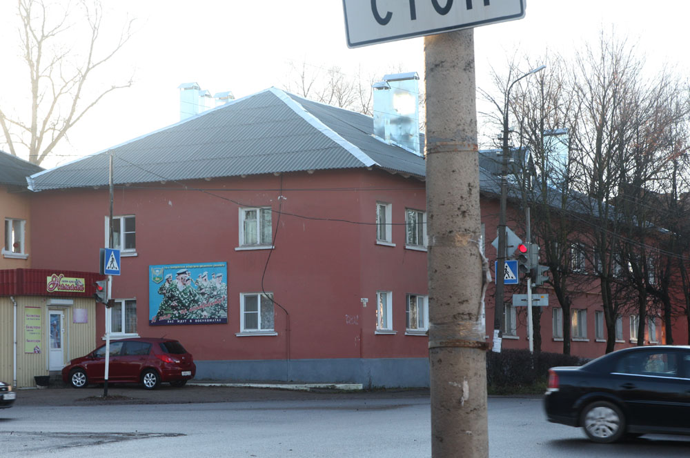 Чуб чик ул карла маркса 6 фото ул. Карла Маркса, 6 - Остров