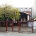 Ecological Center 