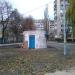 Постройка ЖКХ в городе Киев