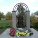 Пам'ятник жертвам Чорнобиля (uk) в городе Самбор