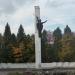 Памятный знак воинам-освободителям в городе Самбор