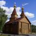 Храм Новомучеников и Исповедников Брянских в городе Брянск