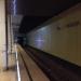 Станция метро «Козья cлобода» в городе Казань