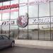 Клубный магазин «Рубин» в городе Казань