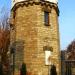 The old Water Tower in Sliven city