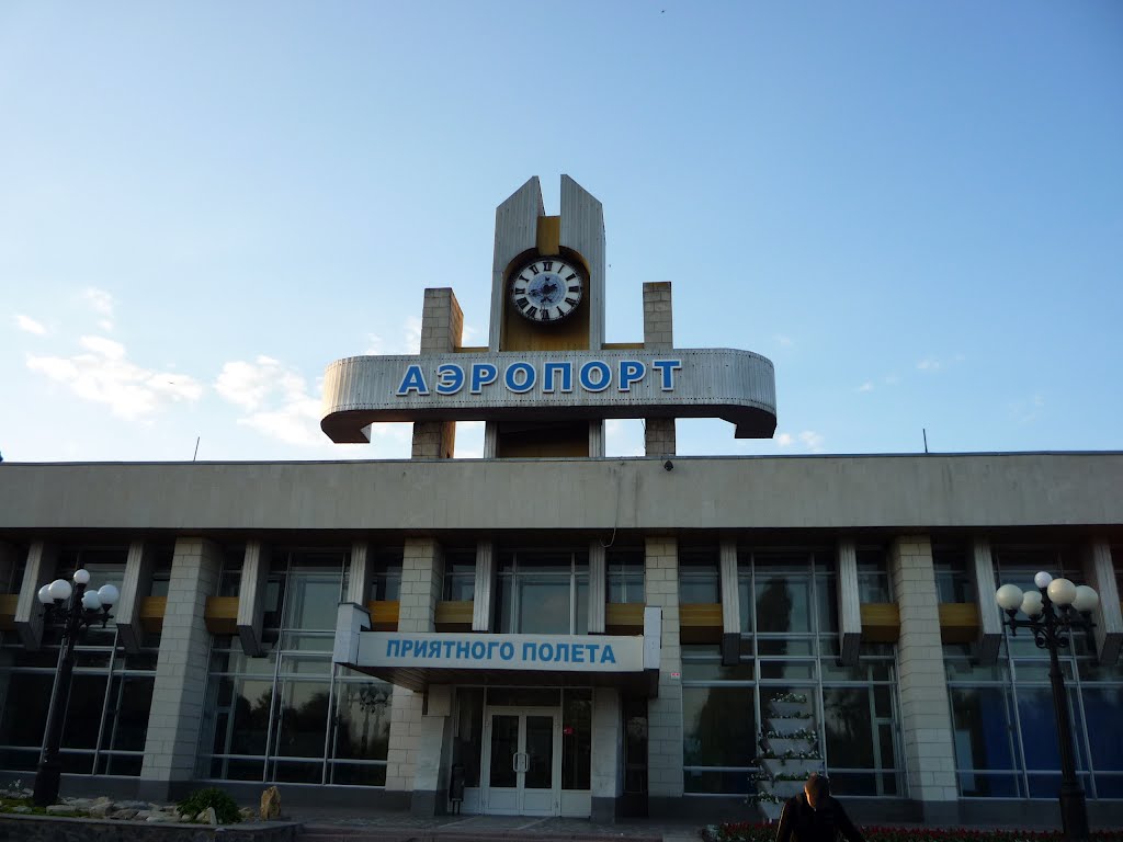 Port lotniczy Lipieck