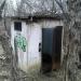 Туалет типа «сортир» в городе Хабаровск