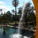 Jardín de las Damas en la ciudad de Sevilla