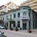 Vila SIGAL in Pogradec city