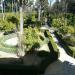 Jardines de Carlos V en la ciudad de Sevilla