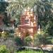 Jardines de Carlos V en la ciudad de Sevilla