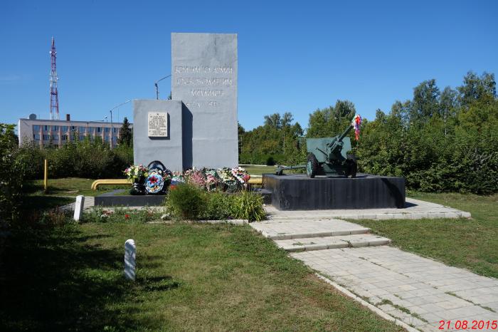 Памятник освободителям Михайлова   Михайлов image 8