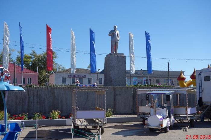 Памятник В. И. Ленину   Михайлов image 1