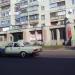 Pub Khmeliar in Zhytomyr city
