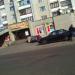 Billiard Club Atmosphere in Zhytomyr city