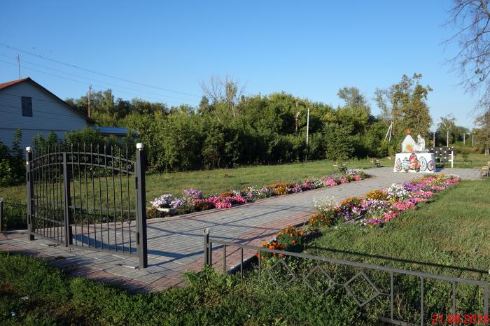 Памятник воинам, погибшим в годы Великой Отечественной войны   Горлово image 2