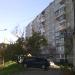 ул. Кирова, 14/2 в городе Владивосток