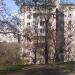 ул. Кирова, 14 в городе Владивосток