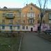 Прогрессивная ул., 11 в городе Хабаровск