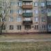 Краснореченская ул., 54а в городе Хабаровск
