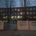 Лицей № 3 в городе Батайск