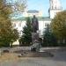 Памятник Т. Г. Шевченко в городе Самбор