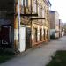 Галактионовская ул., 123 в городе Самара