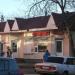Торговый ряд в городе Великие Луки