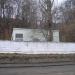 ТП в городе Киев