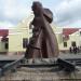 Пам'ятник депортованим українцям (uk) в городе Самбор
