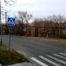 Средняя школа № 62 в городе Владивосток