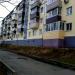 ул. Калинина, 31 в городе Владивосток
