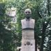 Бюст академика И. М. Виноградова в городе Великие Луки