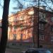 ул. Энгельса, 3 в городе Великие Луки
