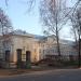 Центральная городская больница в городе Великие Луки