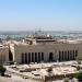 High Court Headquarter in Baghdad City city