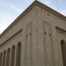 High Court Headquarter in Baghdad City city