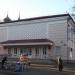 Центральная городская библиотека им. М. И. Семевского в городе Великие Луки