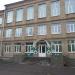 Средняя школа № 146 в городе Киев