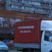 Спортивно-развлекательный центр «Солнечный» в городе Днепр