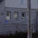 ул. Сакко и Ванцетти, 17 в городе Воронеж