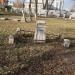 Надгробие в городе Воронеж