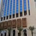 Jabal Omar Marriott Hotel Makkah in Makkah city