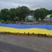 Центральная площадь в городе Волноваха