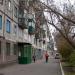 ул. Белоусова, 5 в городе Константиновка