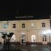 Железнодорожный вокзал станции Павловский Посад в городе Павловский Посад