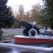 76-мм дивизионная пушка в городе Самара