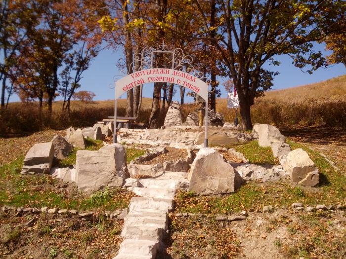 Памятник Уастырджи image 2